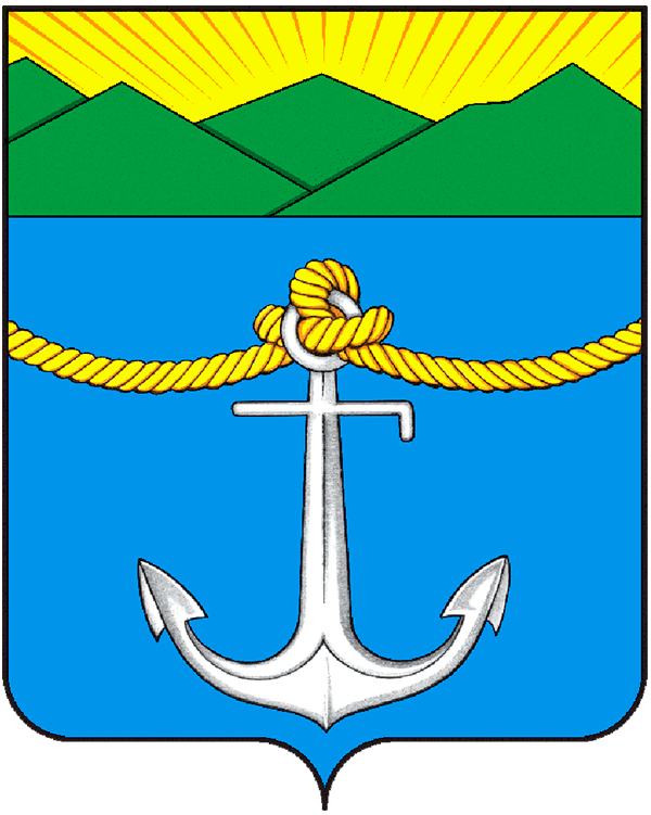 Герб.