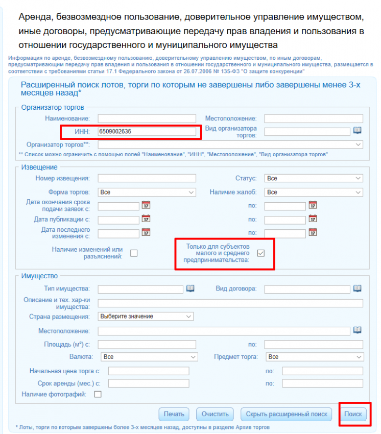 Изображения.