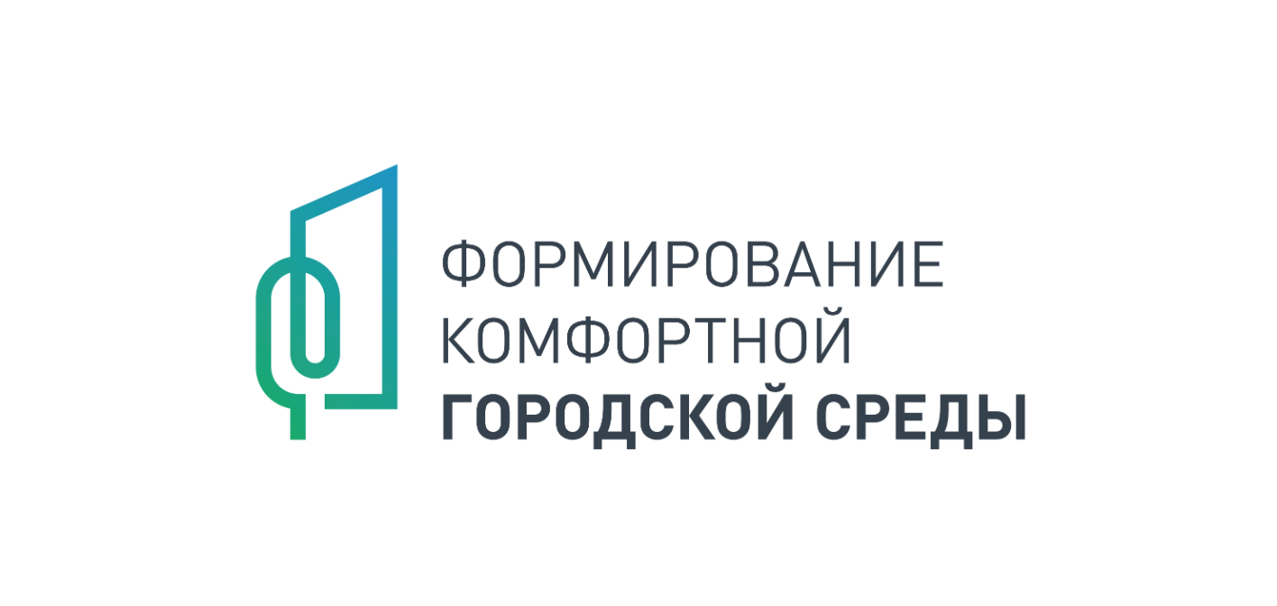 Опрос по выбору проекта благоустройства общественной территории.