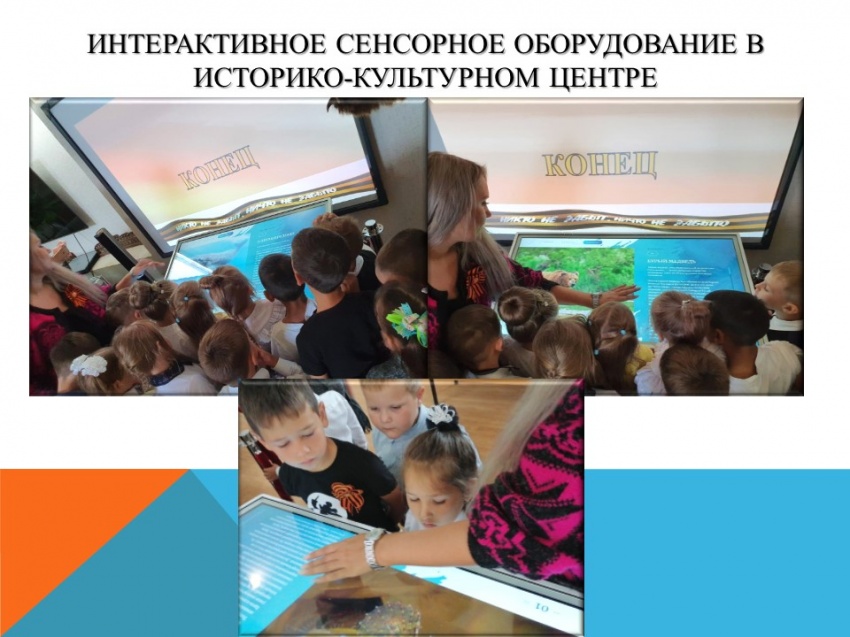 Изображения.